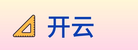 开云 Logo